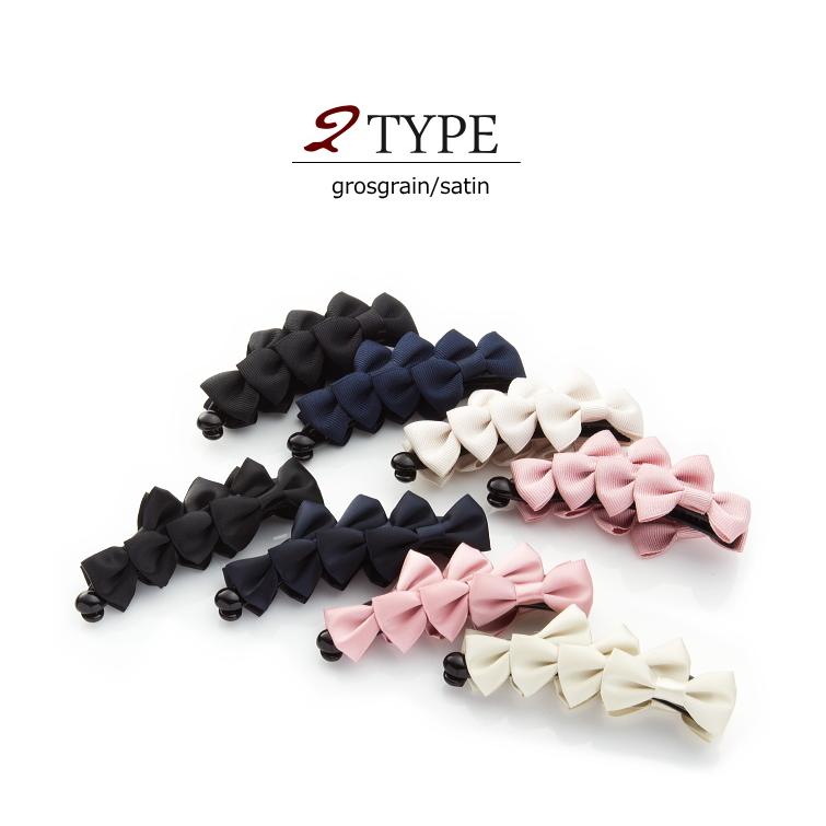 フォーリボンバナナクリップ 《サテンタイプ・グログランタイプ》 |  | 07