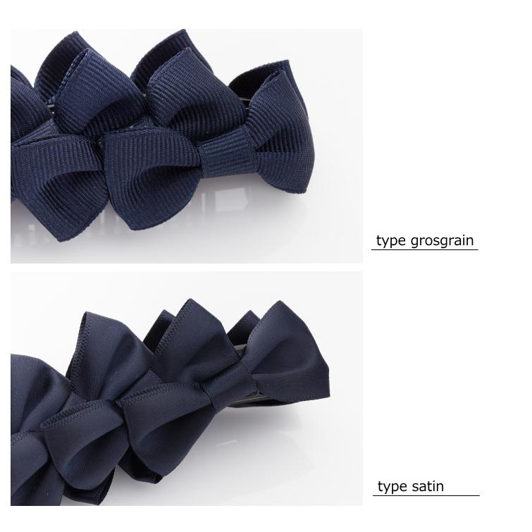 フォーリボンバナナクリップ 《サテンタイプ・グログランタイプ》 |  | 09