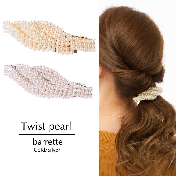 パールバレッタ　〜Brillant vague〜 【定形外郵便発送】 テクニック要らずでいつものスタイルを上品で華やかに演出するウエーブ | 