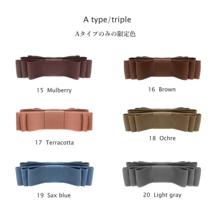 ボリュームリボン バナナクリップ オフィス カジュアル ヘアメイク ランキング ヘアアクセサリー トリプル 髪留め くすみ |  | 18