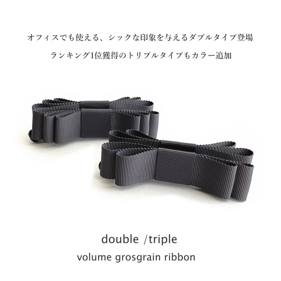 ボリュームリボン バナナクリップ オフィス カジュアル ヘアメイク ランキング ヘアアクセサリー トリプル 髪留め くすみ |  | 03