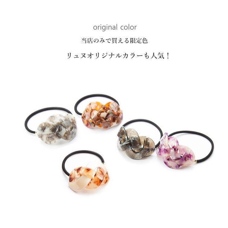 クロスヘアゴム ポニーフック アセテート素材 ヘアポニー ヘアカフ |  | 10