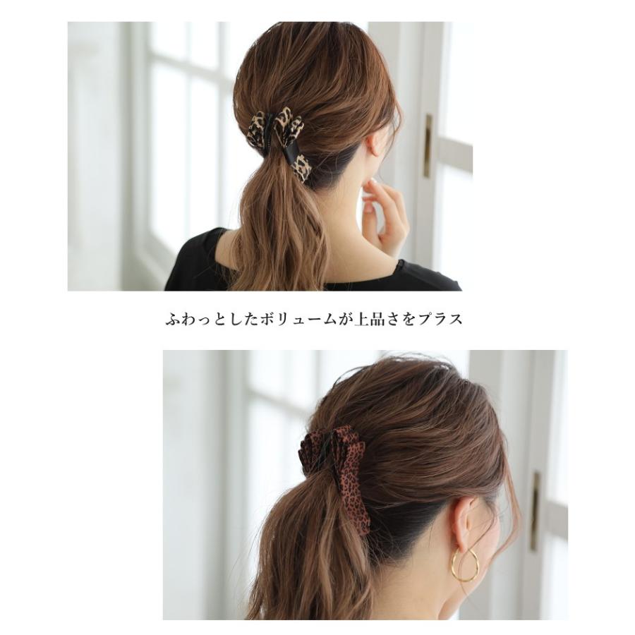 レオパード リボン バナナクリップ　レオパード柄 カジュアル シンプル フラット レパード |  | 11
