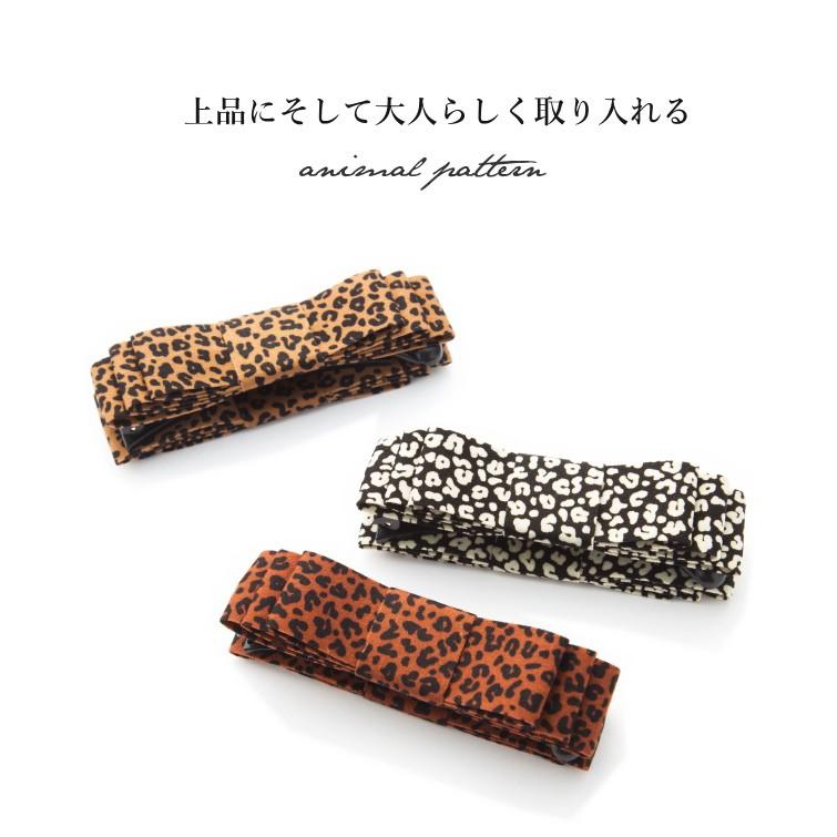 レオパード リボン バナナクリップ　レオパード柄 カジュアル シンプル フラット レパード |  | 12