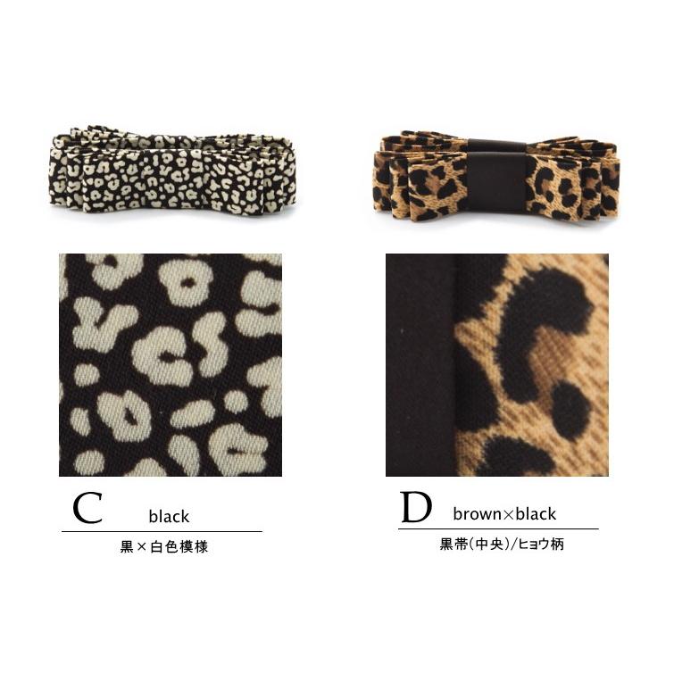 レオパード リボン バナナクリップ　レオパード柄 カジュアル シンプル フラット レパード |  | 17
