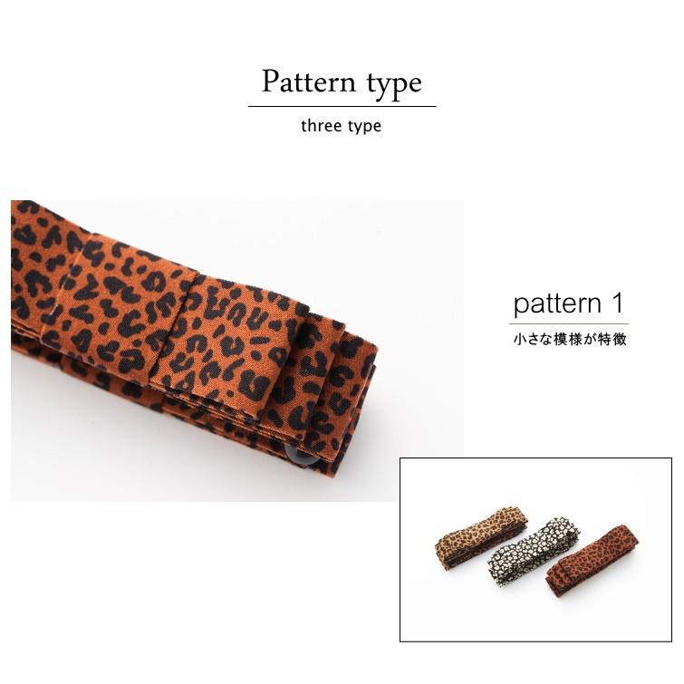レオパード リボン バナナクリップ　レオパード柄 カジュアル シンプル フラット レパード |  | 08