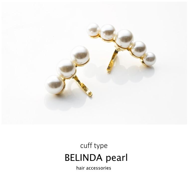 パール ヘア ポニー フック 5粒パール 3粒パール ゴールド  ヘアゴム付き |  | 02