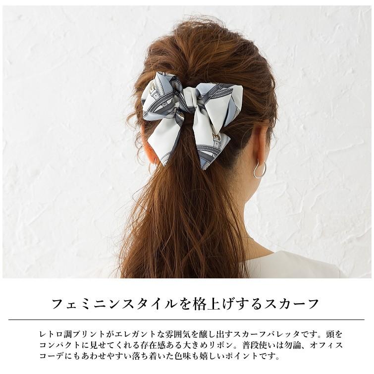 スカーフバレッタ レトロクラシック バレッタ スカーフ柄 ヘアアクセサリー |  | 01