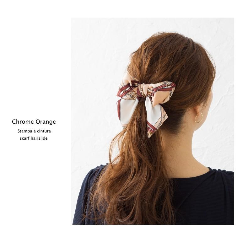 【スカーフを結んだ可愛いデザイン】シャネル リボン バレッタ 24P リボンが可愛い【CHANEL】シャネル ボウ バレッタ (CHANEL