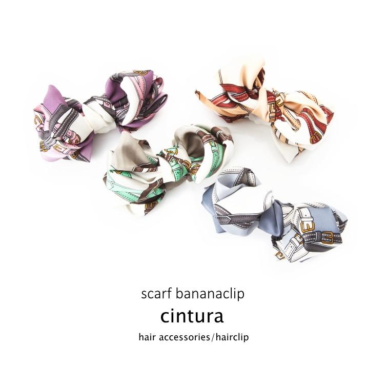 レトロ調 スカーフ バナナクリップ スカーフ柄 クラシカル |  | 02