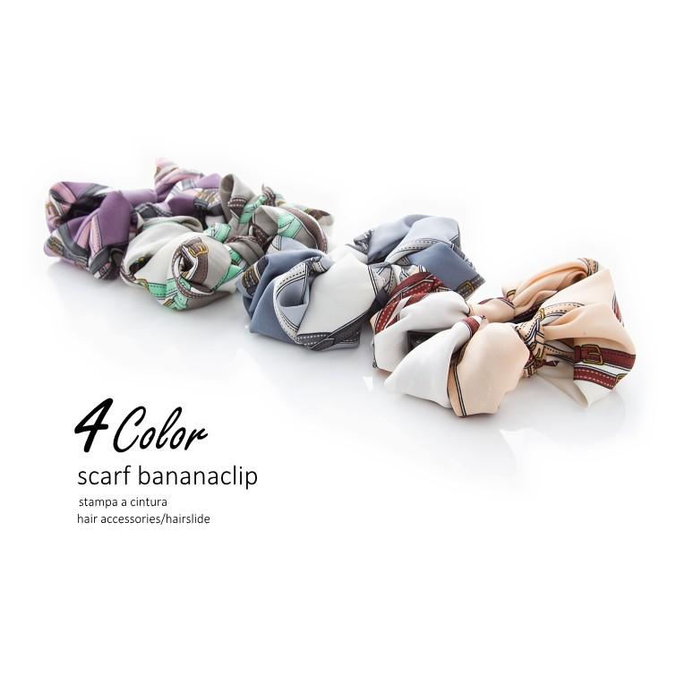 レトロ調 スカーフ バナナクリップ スカーフ柄 クラシカル |  | 08