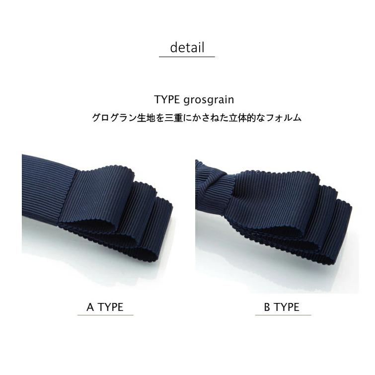 トリプル リボンヘアゴム ポニー グログラン ボリュームリボン |  | 04