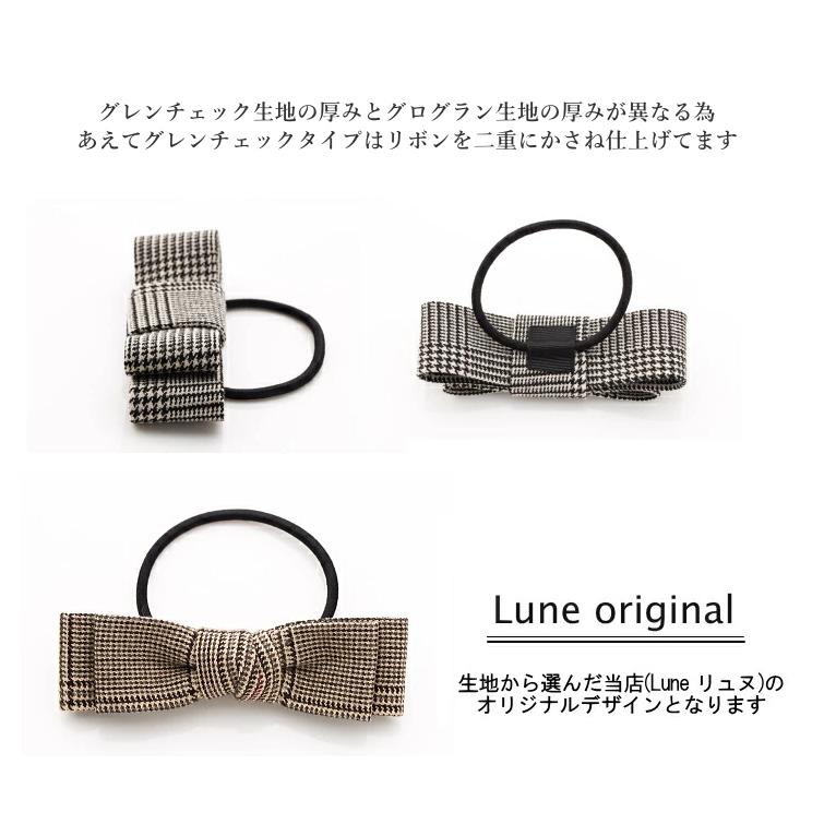 トリプル リボンヘアゴム ポニー グログラン ボリュームリボン |  | 06