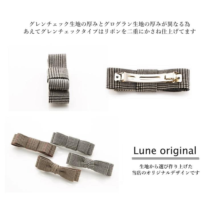 グログランリボン バレッタ ボリューム 三重 トリプル |  | 06