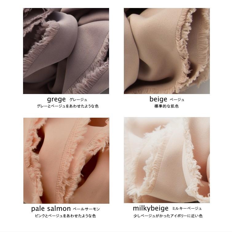 フリンジヘム ほつれ加工 フリル クリップ 定形外郵便発送 8カラー ダメージ加工 ドレープ |  | 12