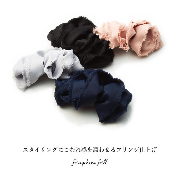 フリンジヘム ほつれ加工 フリル クリップ 定形外郵便発送 8カラー ダメージ加工 ドレープ |  | 03