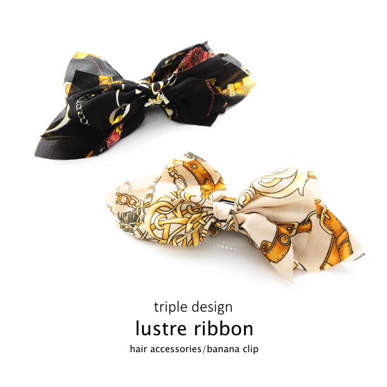 スカーフ柄 エアリー リボンバナナクリップ クラシカル |  | 01