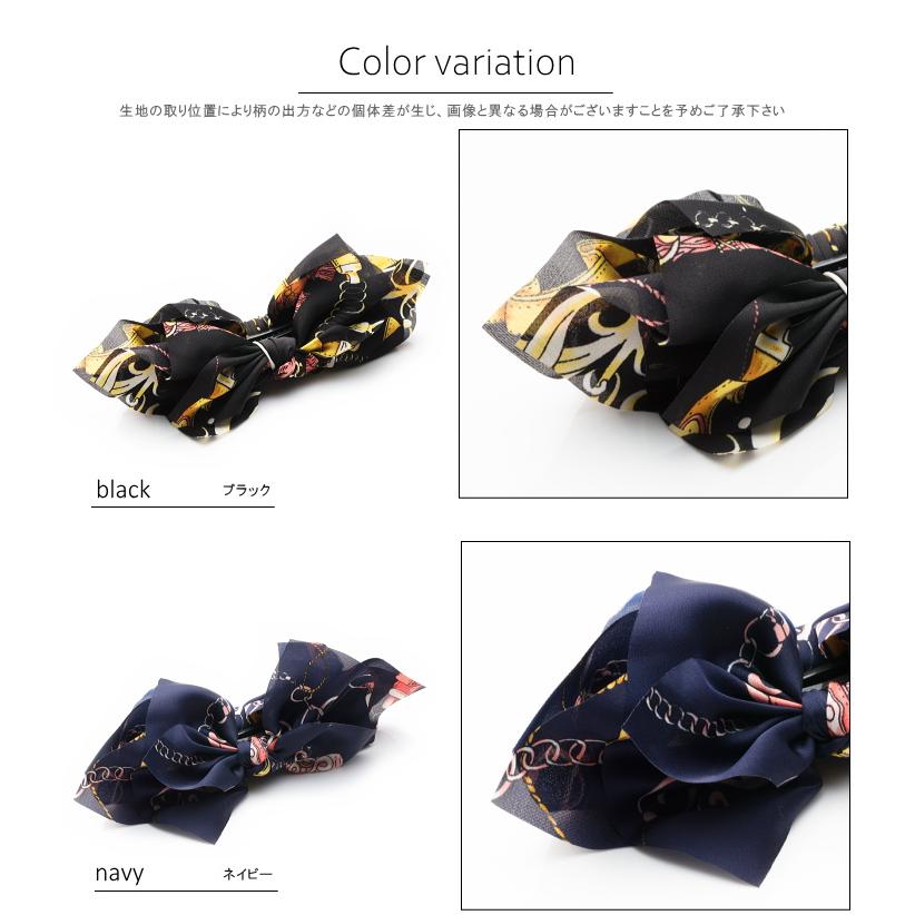 スカーフ柄 エアリー リボンバナナクリップ クラシカル |  | 10