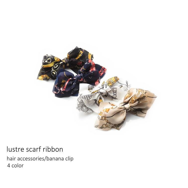 スカーフ柄 エアリー リボンバナナクリップ クラシカル |  | 06