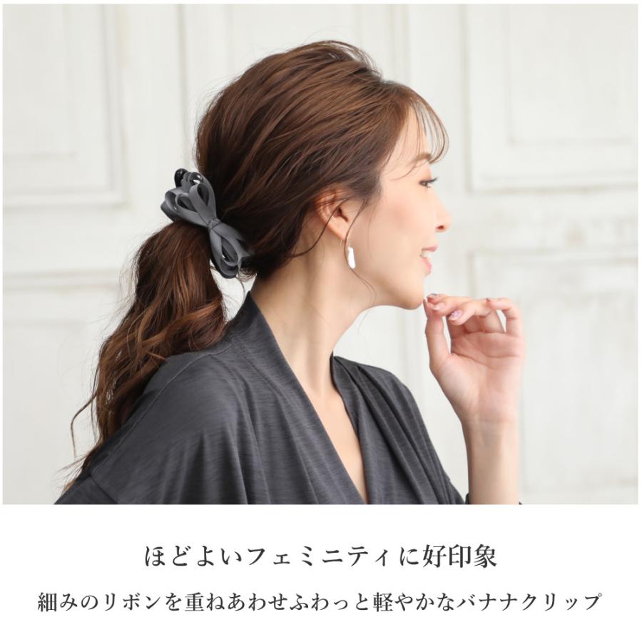 細みリボン バナナクリップ グログラン サテン リボン |  | 01