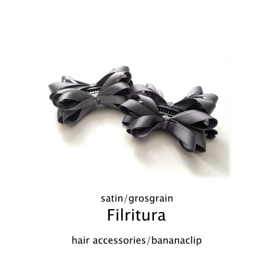 細みリボン バナナクリップ グログラン サテン リボン |  | 02