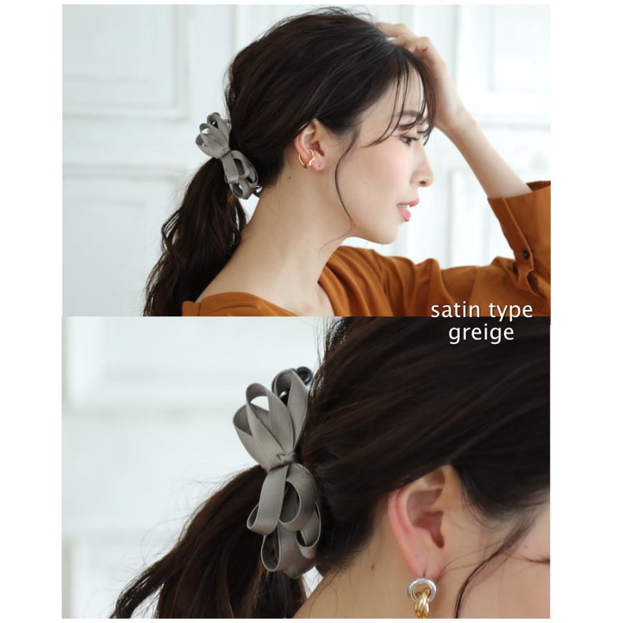 細みリボン バナナクリップ グログラン サテン リボン |  | 07