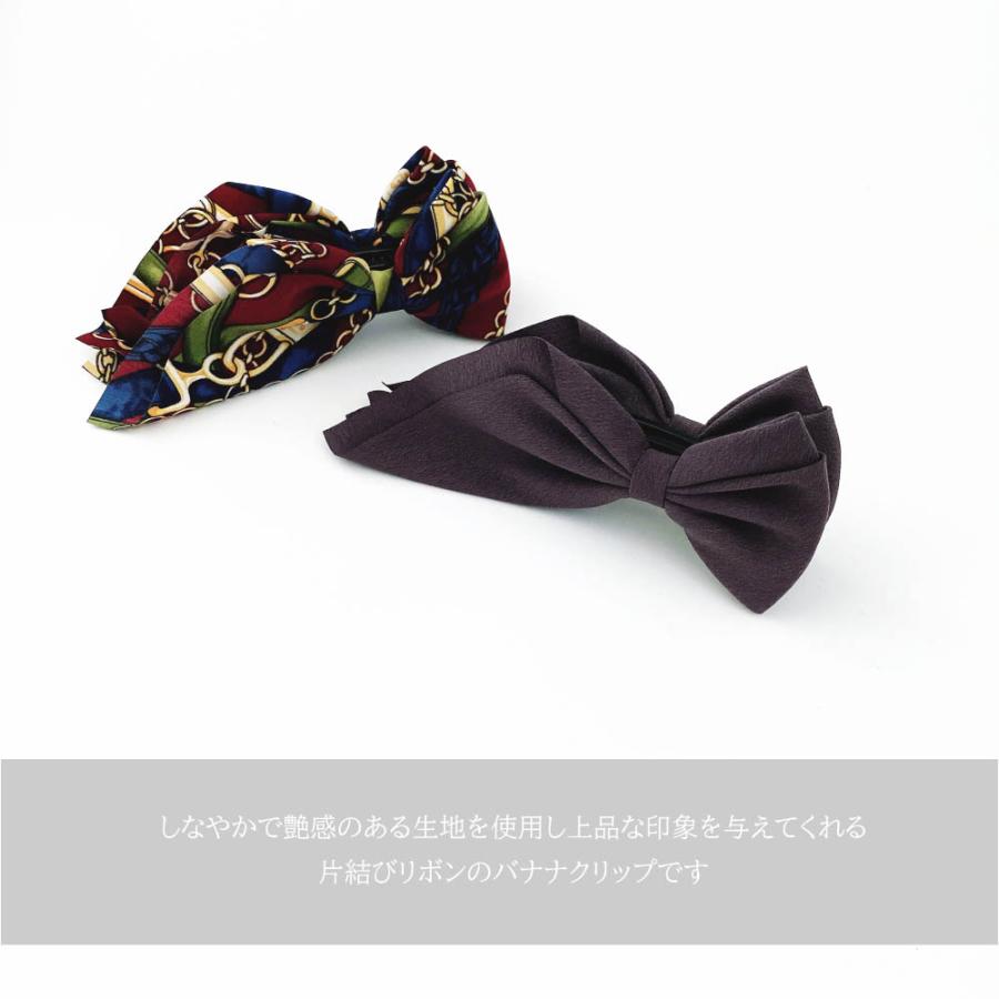 ハーフノット リボンバナナクリップ アースカラー スカーフ柄 くすみ 片結び バナナクリップ ヘアアクセ ヘアアクセサリー |  | 02