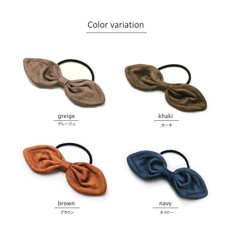 リボンポニー  スエード調　ワイヤーリボン |  | 07