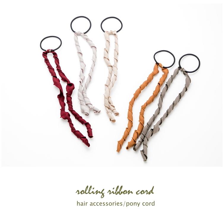 ローリングコード リボン コード 巻き付け ポニー |  | 01