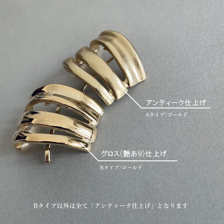 変形ライン アンティーク調 メタル ポニーフック ヘアゴム付き ヘアカフ ヘアーカフ |  | 09