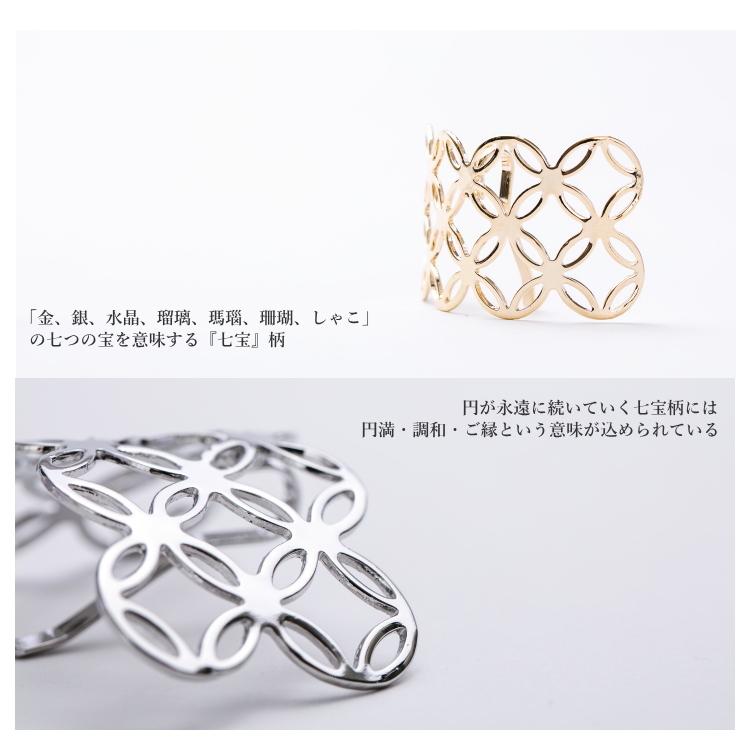 クロワゾンネ ポニーフック 七宝模様 ヘアゴム付き 透かし メタル サークル ヘアカフ |  | 03