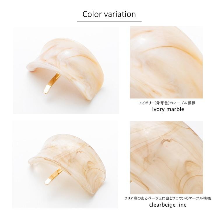 マットマーブル セミサークル ヘアカフ ポニーフック ヘアーカフ ヘアゴム付き |  | 07