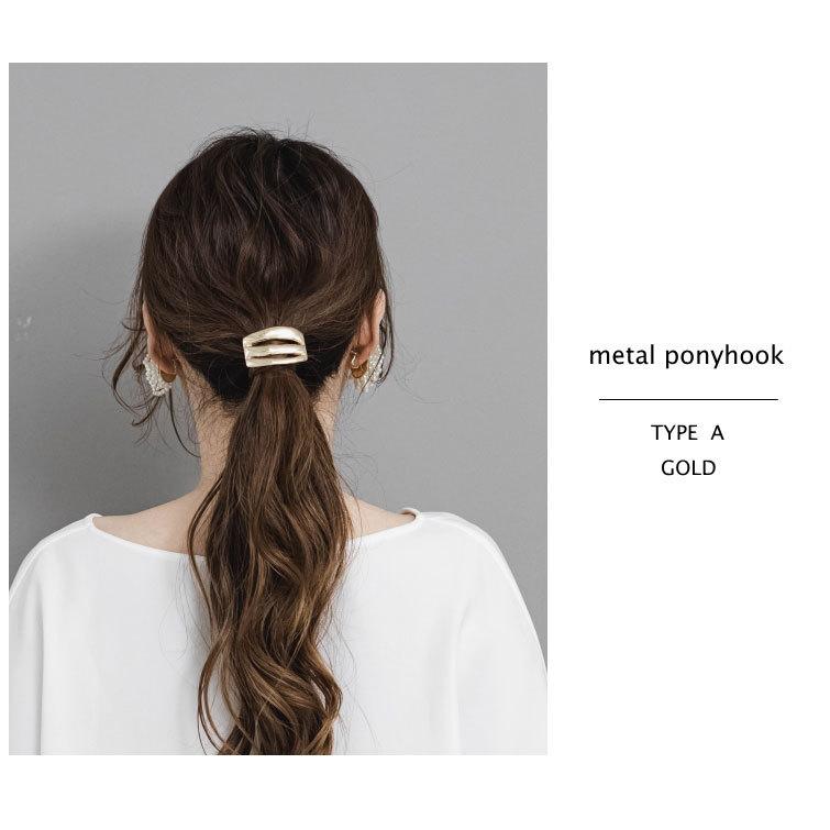 [2タイプ] メタルライン ポニーフック ヘアカフ 変形 ライン プレート |  | 07