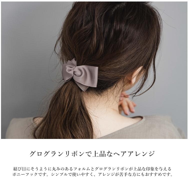 ひねり グログランリボン ポニーフック ヘアカフ ヘアーカフ |  | 01