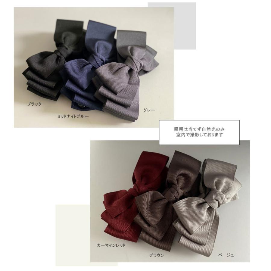 スライド グログランリボン バナナクリップ  [定形外郵便発送] ビッグ 大きめ |  | 06