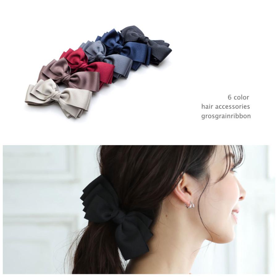 スライド グログランリボン バナナクリップ  [定形外郵便発送] ビッグ 大きめ |  | 07