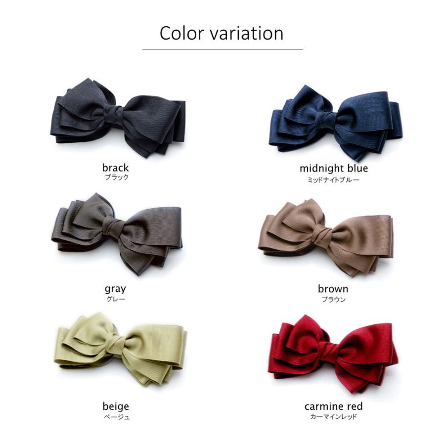 スライド グログランリボン バナナクリップ  [定形外郵便発送] ビッグ 大きめ |  | 08