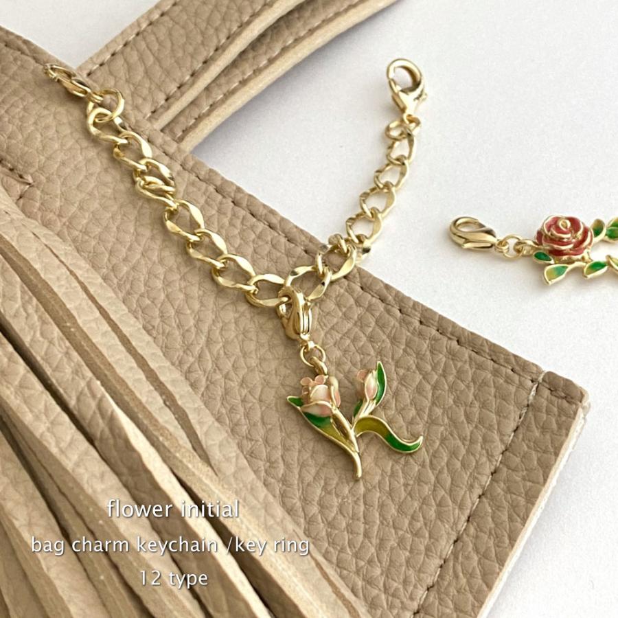 フラワー イニシャル バッグチャーム キーチェーン キーリング 3点セット アルファベット 12種類 キーホルダー | 