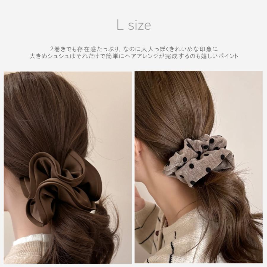 ヘアアクセサリー 福袋 シュシュ ヘアゴム 5点セット ハッピーバッグ 大きめ サテン ボリューム トレンド デイリー パール ヘアアクセ |  | 03