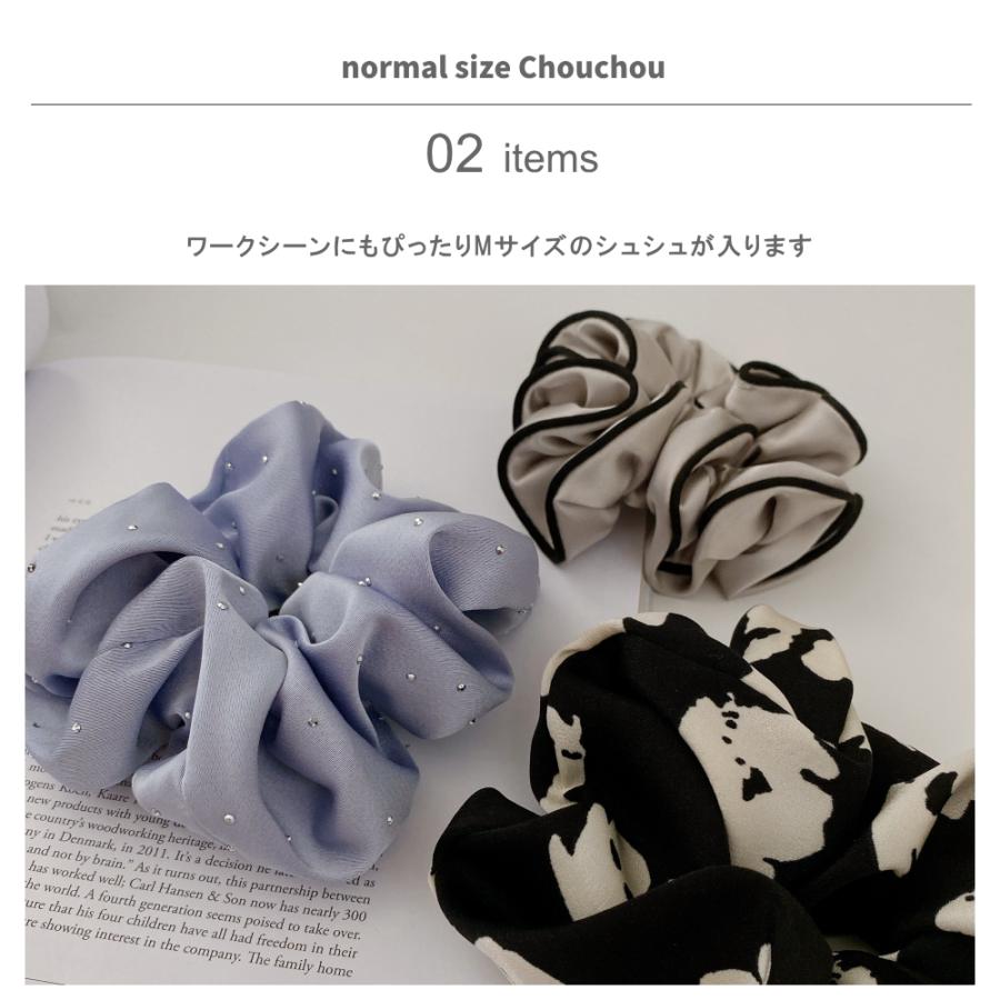 ヘアアクセサリー 福袋 シュシュ ヘアゴム 5点セット ハッピーバッグ 大きめ サテン ボリューム トレンド デイリー パール ヘアアクセ |  | 04