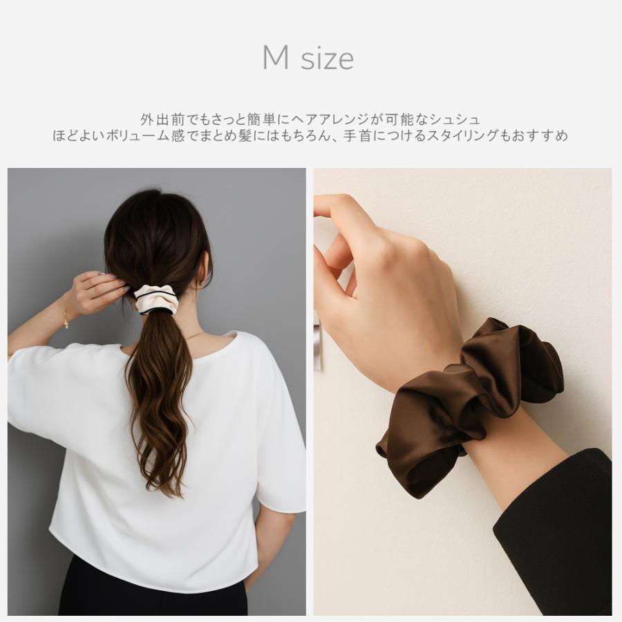 ヘアアクセサリー 福袋 シュシュ ヘアゴム 5点セット ハッピーバッグ 大きめ サテン ボリューム トレンド デイリー パール ヘアアクセ |  | 05