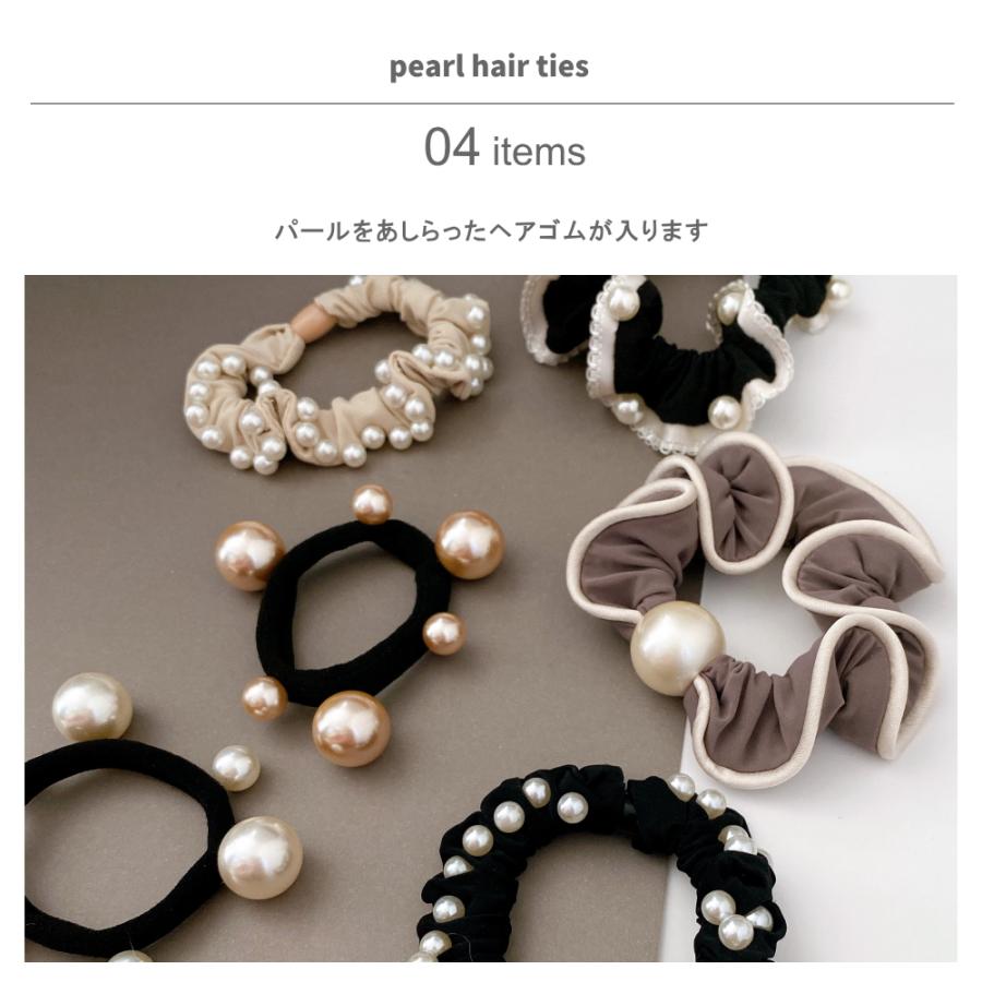 ヘアアクセサリー 福袋 シュシュ ヘアゴム 5点セット ハッピーバッグ 大きめ サテン ボリューム トレンド デイリー パール ヘアアクセ |  | 09