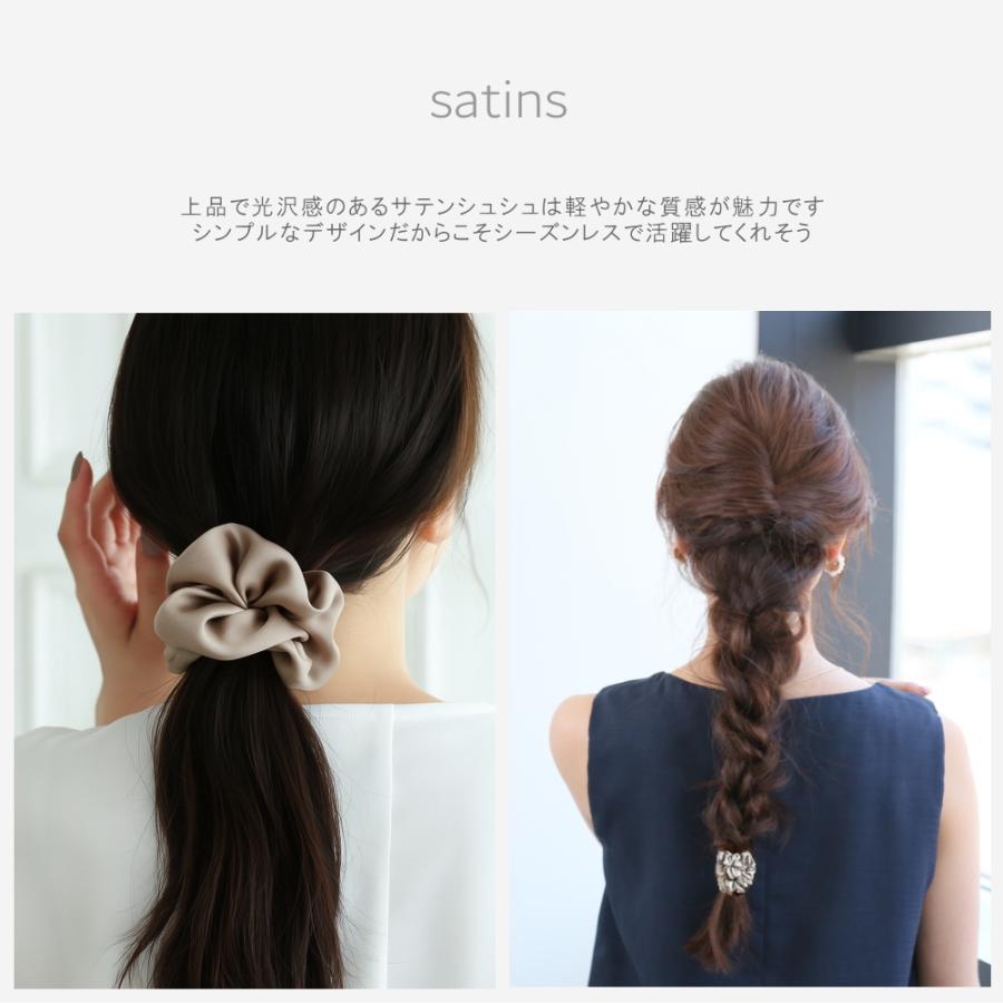 ヘアアクセサリー 福袋 シュシュ ヘアゴム 5点セット ハッピーバッグ 大きめ サテン ボリューム トレンド デイリー パール ヘアアクセ |  | 07