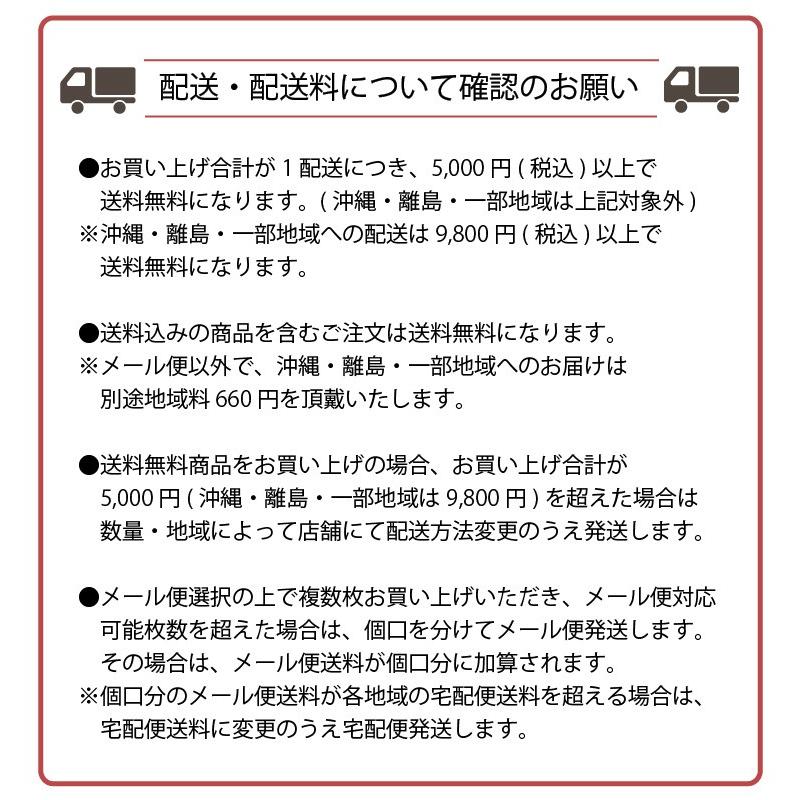 冷感タオル クールコア タオル 冷却タオル ひんやりタオル COOLCORE スポーツタオル スポーツ アウトドア 熱中症対策 |  | 22