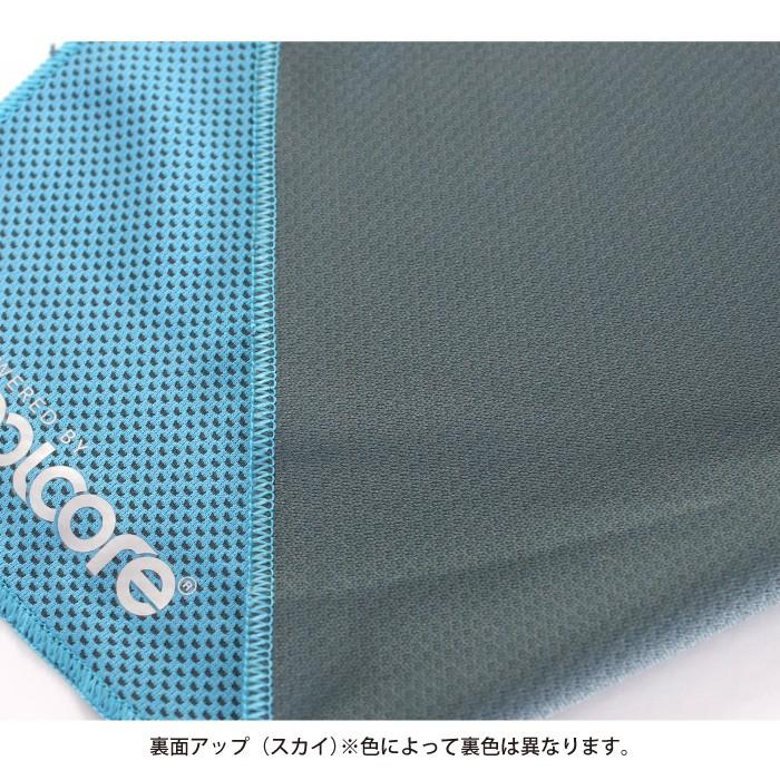 冷感タオル クールコア タオル 冷却タオル ひんやりタオル COOLCORE スポーツタオル スポーツ アウトドア 熱中症対策 |  | 17