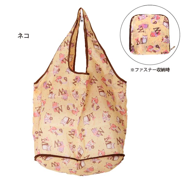 エコバッグ 折りたたみ ジップ 大容量 おしゃれ マチ付き 大きめ 柄 マチ広 コンパクト レジバッグ 買い物袋 人気 柄 |  | 22