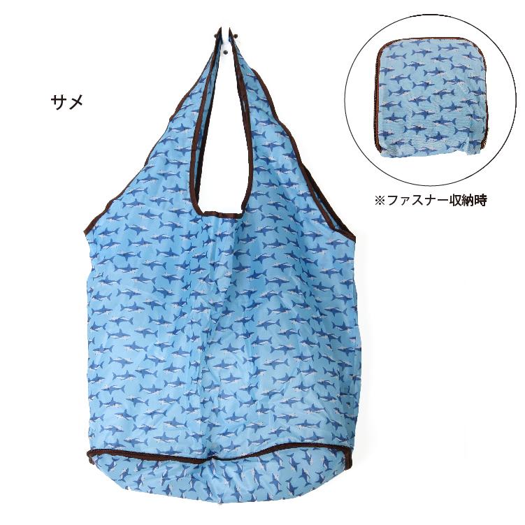 エコバッグ 折りたたみ ジップ 大容量 おしゃれ マチ付き 大きめ 柄 マチ広 コンパクト レジバッグ 買い物袋 人気 柄 |  | 24