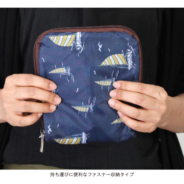 エコバッグ 折りたたみ ジップ 大容量 おしゃれ マチ付き 大きめ 柄 マチ広 コンパクト レジバッグ 買い物袋 人気 柄 |  | 13