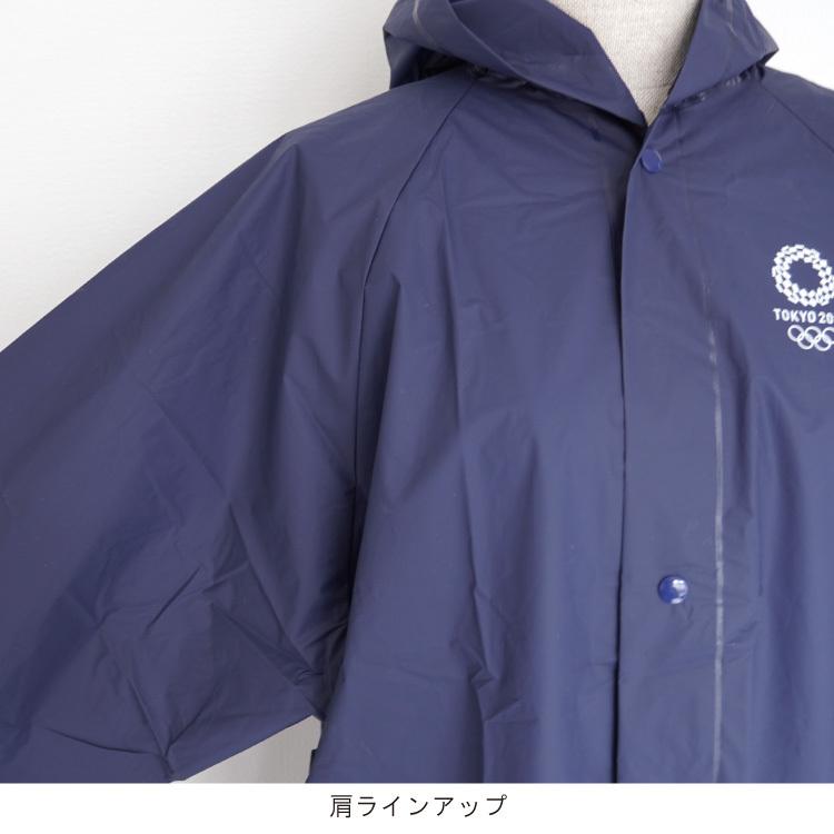 オリンピック レインコート 東京2020 公式 ソメイティ ミライトワ
