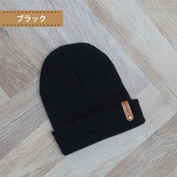 ニットキャップ レディース ニット帽 帽子 アウトドア 外出 防寒 秋 冬 キャップ 大人 子ども ストリート 1000円 |  | 11